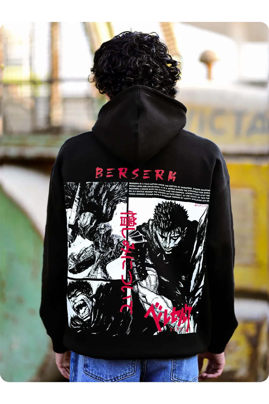 GUTS