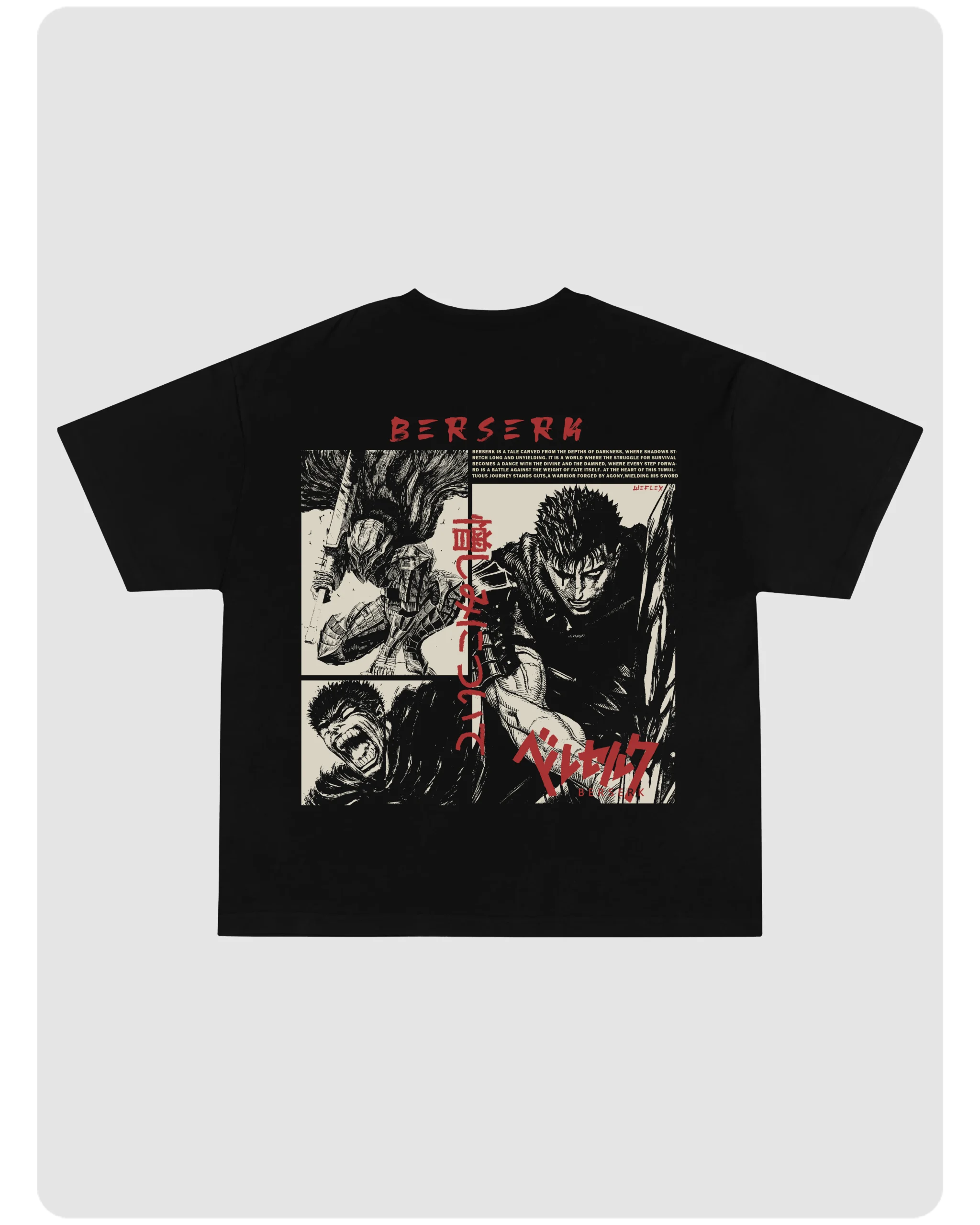 BERSERK